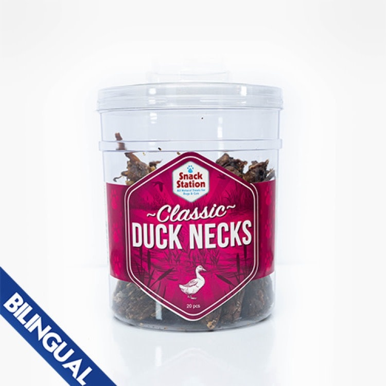 This & That This & That Snack Station Duck Neck Singles