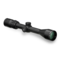 Vortex Diamondback 4-12x40 Riflescope Dead-hold BDC