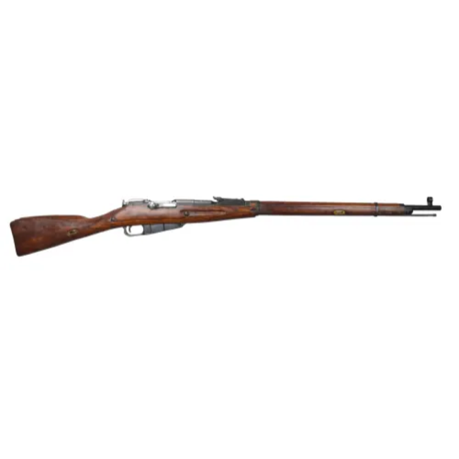 Mosin Mosin Nagant Soviet 7.62x54 — Siwash Sports