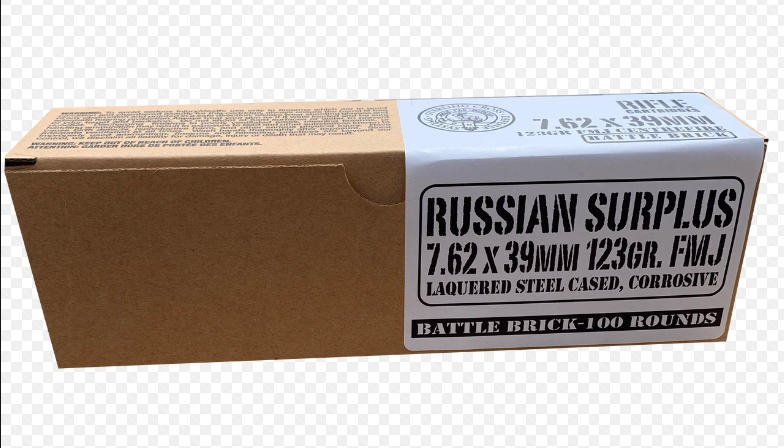 East German Surplus 7.62x39mm Battle Brick 100RDS - Siwash Sports