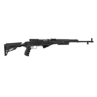 SKS Chinese SKS Rifle 7.62X39 with ATI Stock Installed Black