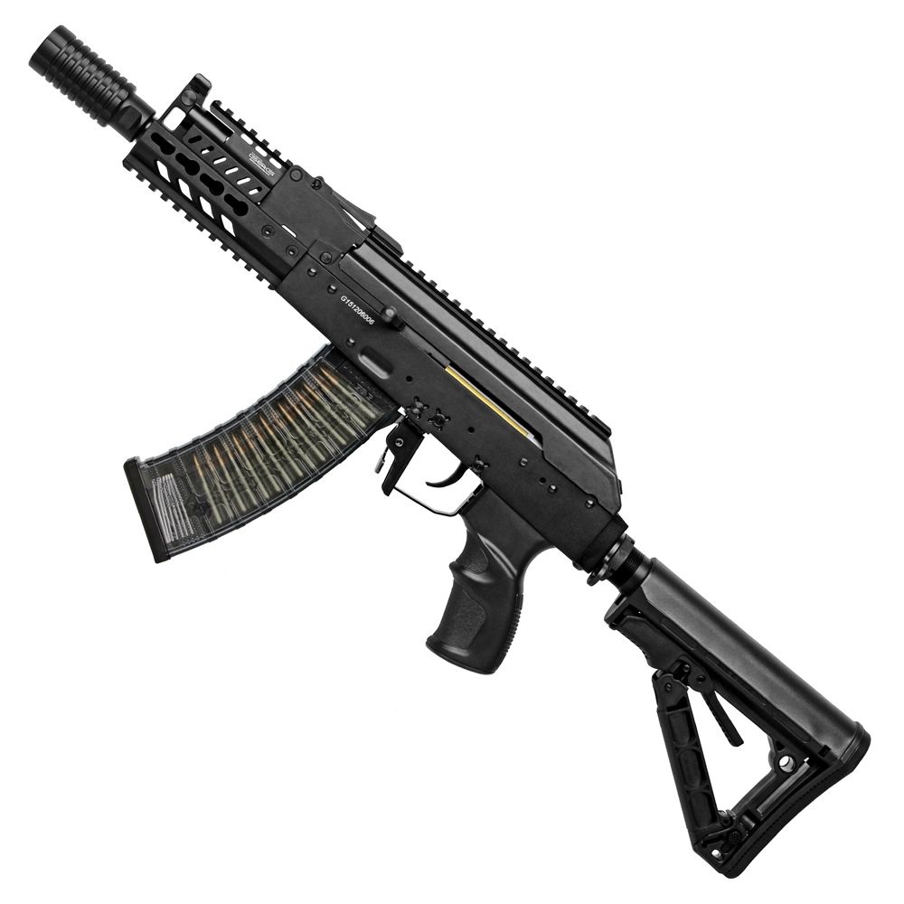 G&G ARMAMENT RK74 CQB - Siwash Sports Canada - Your #1 Retailer