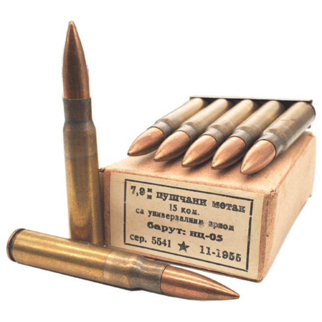8MM Mauser FMJ Surplus 15 Rds — Siwash Sports
