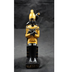 Egyptian Statue - Pepy