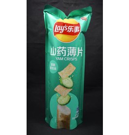 Lays Lays Yam Crisps Cucumber China