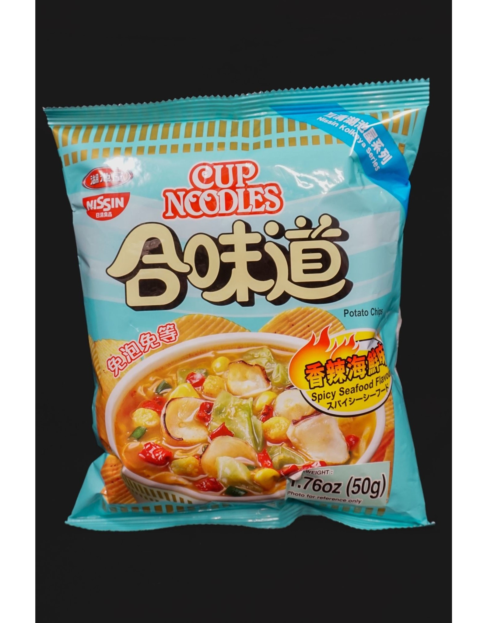 Cup of Noodle Spicy Seafood - China