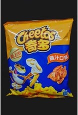 Cheetos Chicken - Taiwan