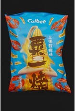 Calbee Lobster Crips - China