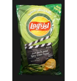 Lays Spicy Green Pepper - Saudi Arabia