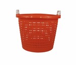 Joy Fish Multi-Use Basket