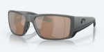 Costa Del Mar Blackfin Pro Sunglasses