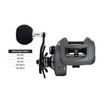 Okuma Komodo SS Lowprofile Baitcast Reel