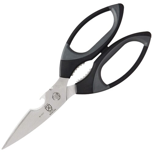 Mercer Premium Kitchen Shears