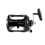 Makaira Machined Aluminum Special Edition SILVER 2-Speed Lever Drags