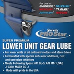 Star Brite High Viscosity Lower Unit Gear Lube 80W-90 32 oz