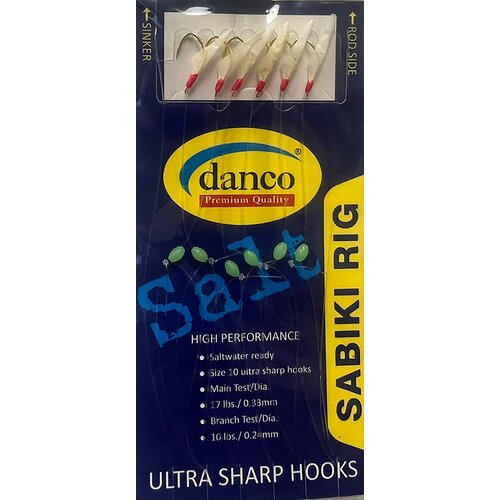 Danco Fluorocarbon Sabiki Rig