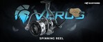 KastKing New Verus Spinning Reel