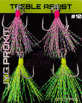JYG Treble Assist Hook