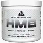 Core Nutritionals Core Nutritionals HMB