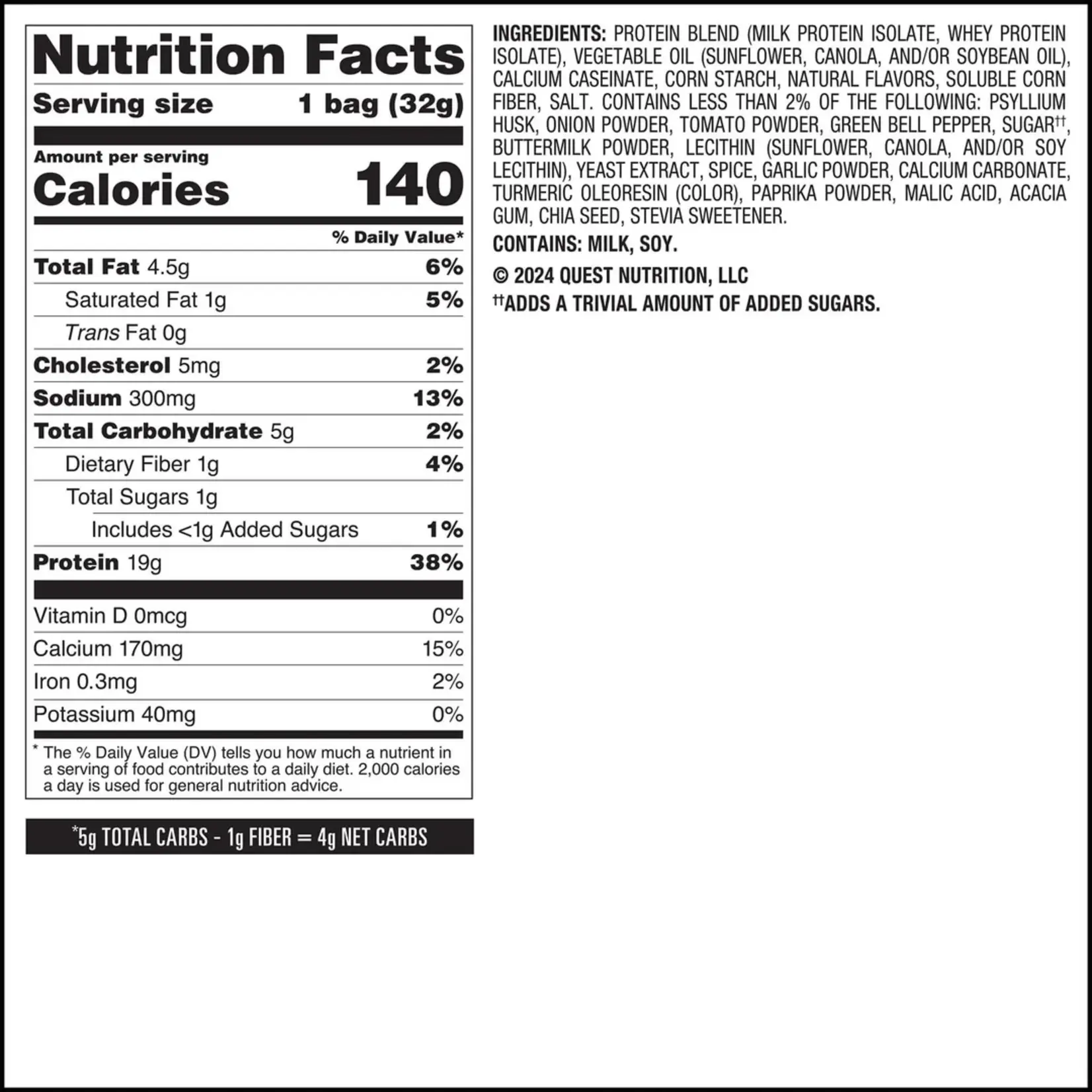 Quest Nutrition Quest Nutrition Salsa Verde Tortilla Style Protein Chips
