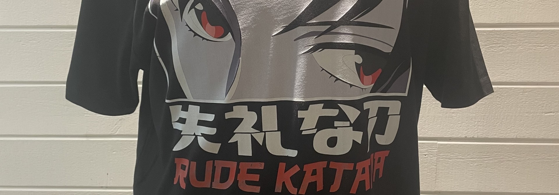 These Eyes