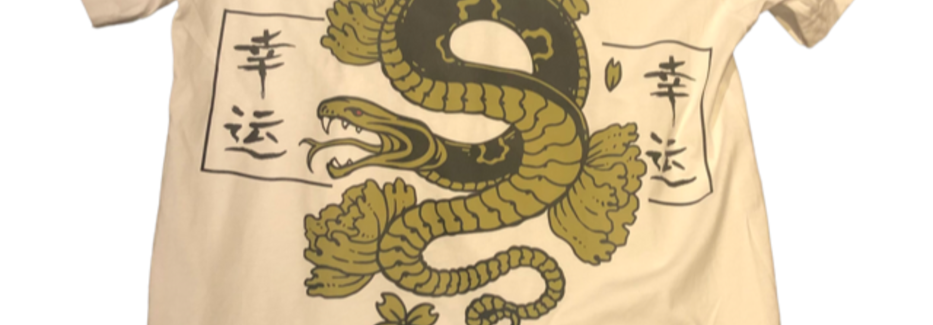 Japanese Snake Tee
