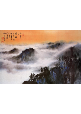 Mao - Mountain Tops Poster 36"x24"