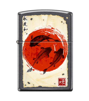 Zippo Koi Sun - Zippo Lighter