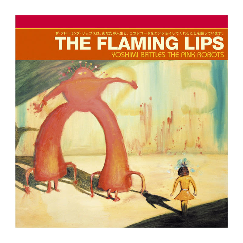 驚きの安さ 【激レア】 The Soft Flaming Bulletin Lips Lips