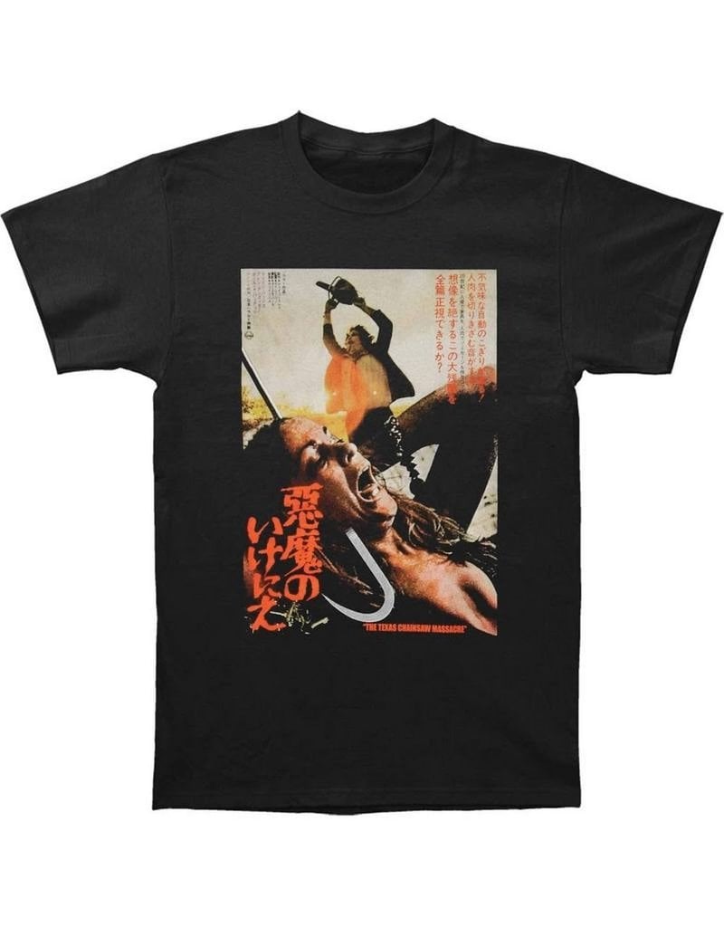 Texas Chainsaw Massacre Japanese Movie Poster T-shirt