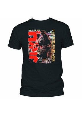 Godzilla Gojira Japanese Poster T-Shirt