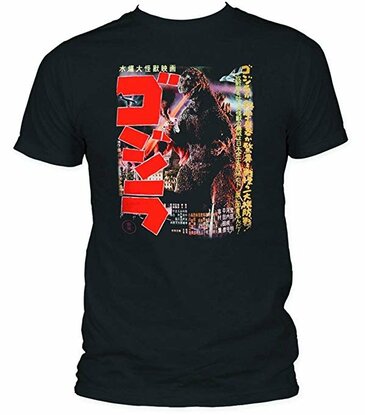 Godzilla Gojira Japanese Poster T-Shirt