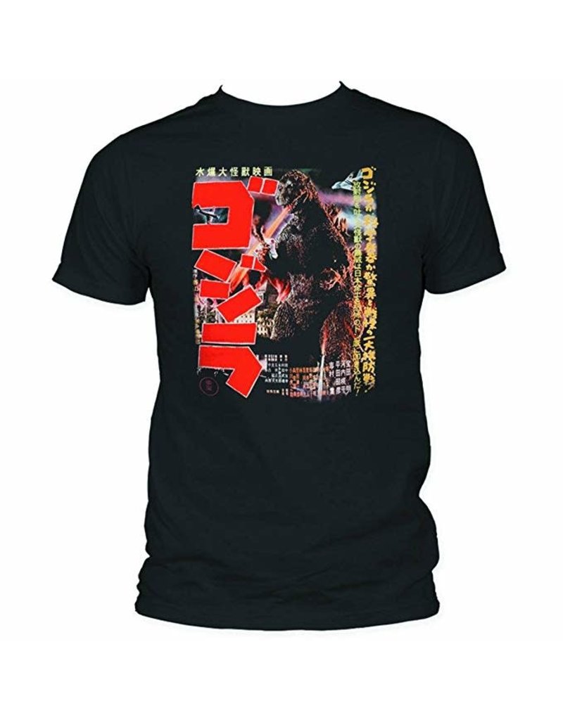 Godzilla Gojira Japanese Poster T-Shirt