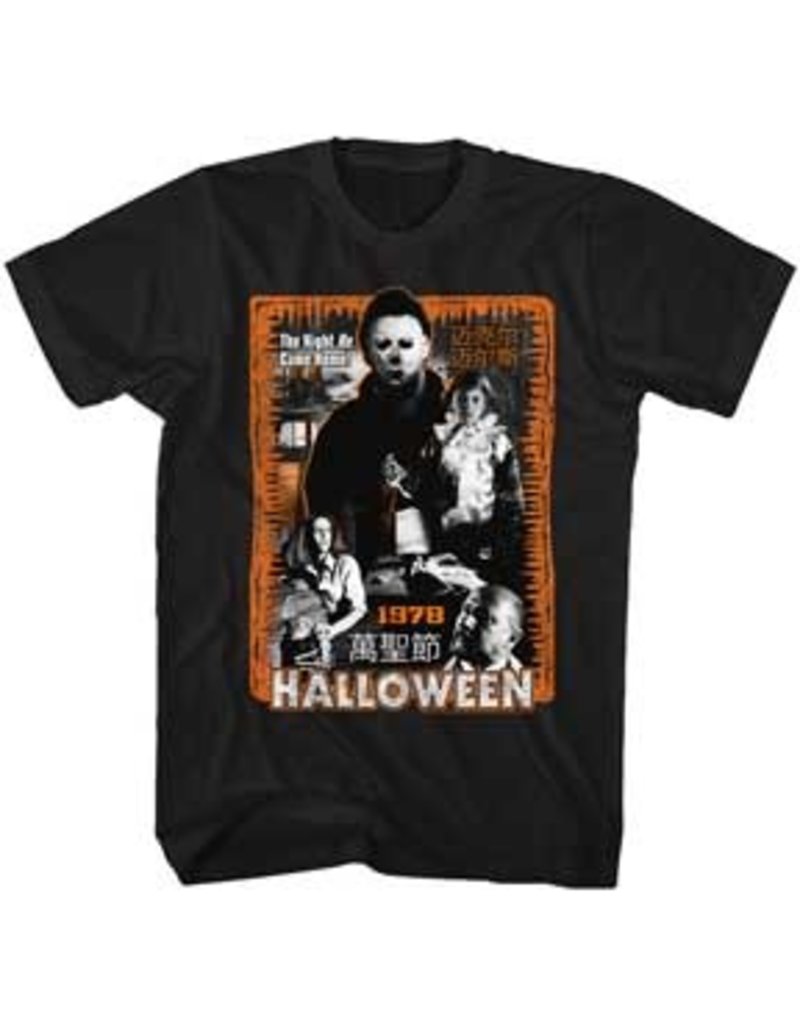 Halloween - This is Halloween Japanese Poster T Shirt