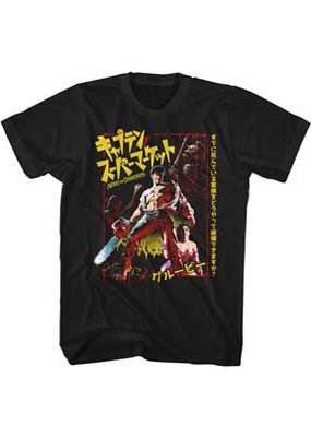 Army of Darkness - Japanese Poster T-Shirt