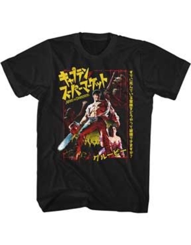 Army of Darkness - Japanese Poster T-Shirt