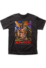 Godzilla Vs. Gigan T-Shirt