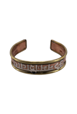 Om Shivaya Copper Bracelet