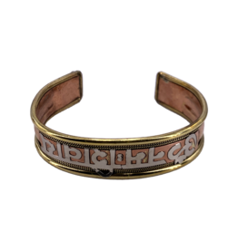 Om Shivaya Copper Bracelet