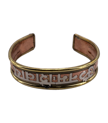 Om Shivaya Copper Bracelet