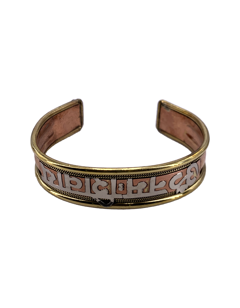 Om Shivaya Copper Bracelet