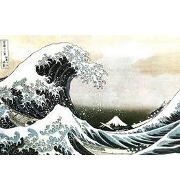 Hokusai - Great Wave Poster 36"x24"