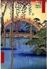 Hiroshige - Kameido Poster 24"x36"