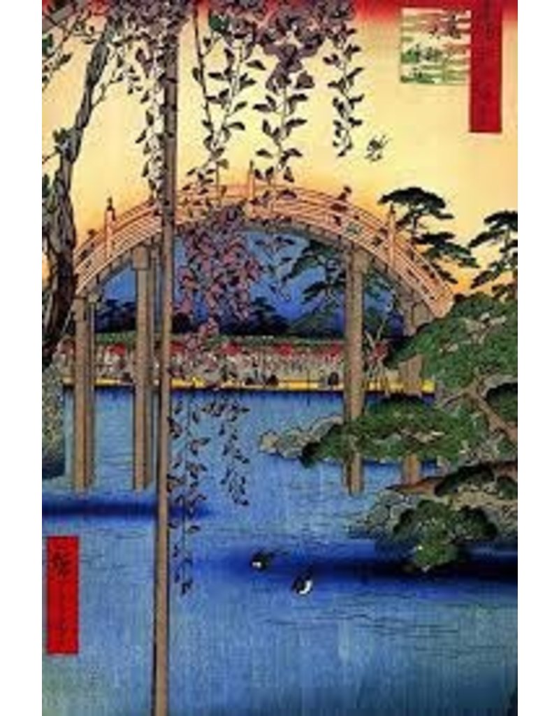 Hiroshige - Kameido Poster 24"x36"