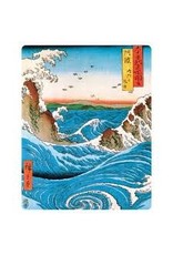 Hiroshige - Navaro Rapids Poster 24"x36"