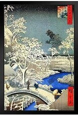 Hiroshige - Drum Bridge Poster 24"x36"