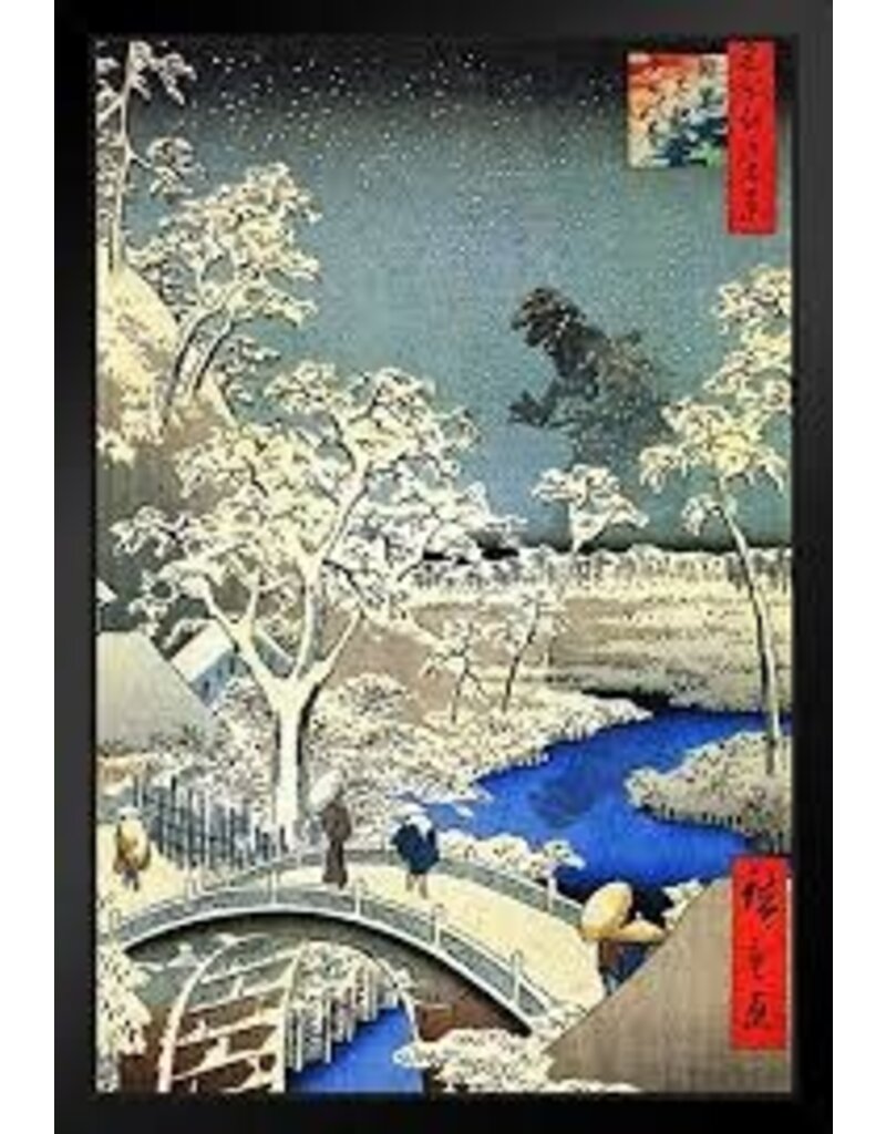 Hiroshige - Drum Bridge Poster 24"x36"