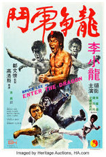 Bruce Lee - Enter The Dragon Poster 24"x36"