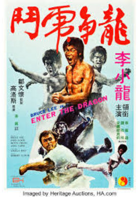 Bruce Lee - Enter The Dragon Poster 24"x36"