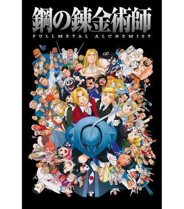 Fullmetal Alchemist - Characters Poster 24"X36"